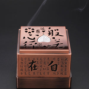 Heart Sutra Incense Burner 合金方 心经