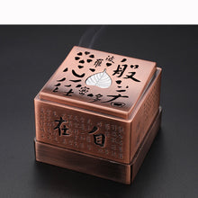 Load image into Gallery viewer, Heart Sutra Incense Burner 合金方 心经
