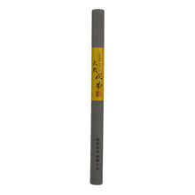 Load image into Gallery viewer,  Merauke Agarwood Incense Stick 
