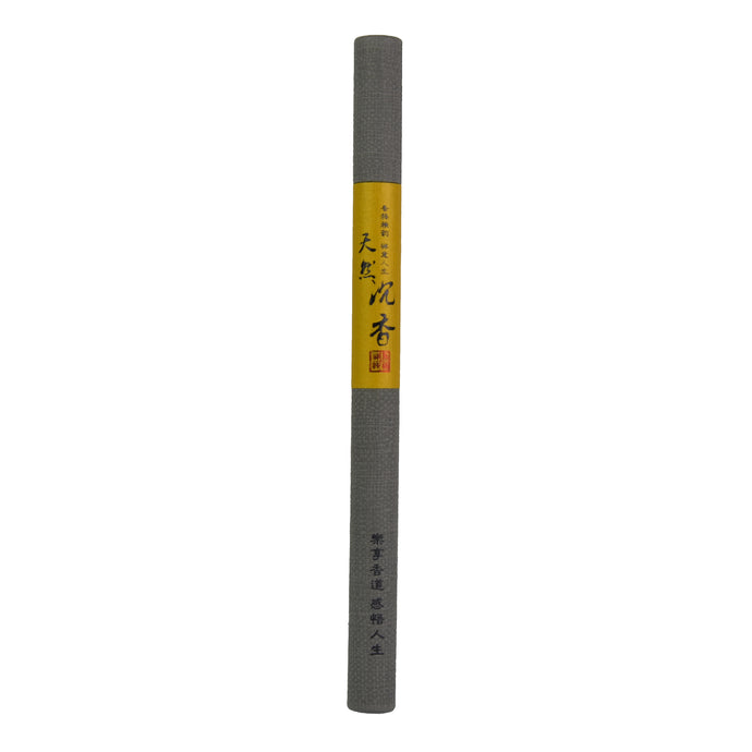  Merauke Agarwood Incense Stick 