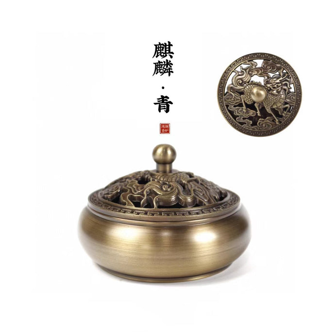 Flat Bottom Incense Burner 平底铜炉