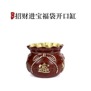 纯铜招财进宝福袋开口缸