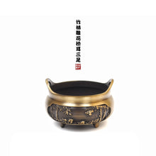 Load image into Gallery viewer, 竹林雕花桥耳三足炉
