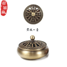 Load image into Gallery viewer, Small Copper Incense Burner 纯铜小香炉
