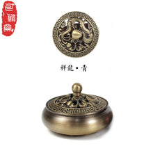 Load image into Gallery viewer, Small Copper Incense Burner 纯铜小香炉
