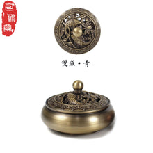 Load image into Gallery viewer, Small Copper Incense Burner 纯铜小香炉
