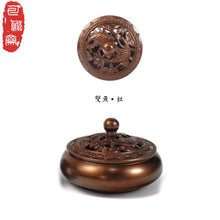 Load image into Gallery viewer, Small Copper Incense Burner 纯铜小香炉
