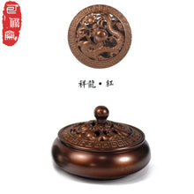 Load image into Gallery viewer, Small Copper Incense Burner 纯铜小香炉
