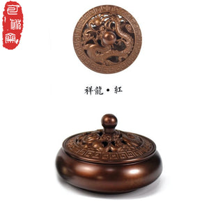 Small Copper Incense Burner 纯铜小香炉