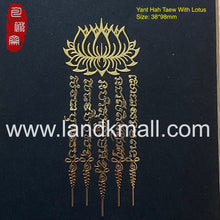 Load image into Gallery viewer, Thai Sak Yant Metal Sticker 泰经刺符金属符贴
