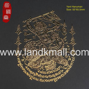 Thai Sak Yant Metal Sticker 泰经刺符金属符贴