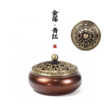 Load image into Gallery viewer, Flat Bottom Incense Burner 平底铜炉
