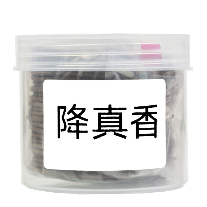 Acronychia Pedunculata Incense Coil 降真香盘香