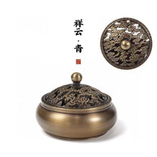 Load image into Gallery viewer, Flat Bottom Incense Burner 平底铜炉
