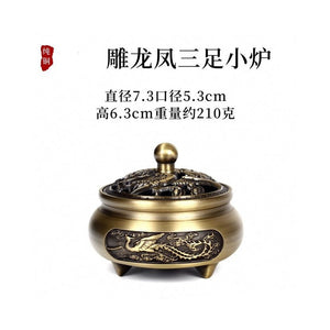 纯铜龙凤雕龙凤小三足炉
