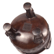 Load image into Gallery viewer, Sugong Antique Three-legged Incense Burner 苏工克鼎三足炉
