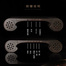 Load image into Gallery viewer, Classical Lute Incense Sticks Burner with Bluetooth Speaker 琵琶机

