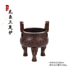 Load image into Gallery viewer, Sugong Antique Three-legged Incense Burner 苏工克鼎三足炉
