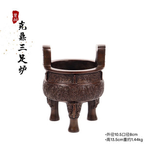 Sugong Antique Three-legged Incense Burner 苏工克鼎三足炉