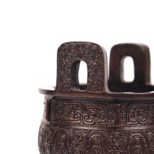 Load image into Gallery viewer, Sugong Antique Three-legged Incense Burner 苏工克鼎三足炉
