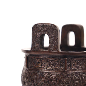 Sugong Antique Three-legged Incense Burner 苏工克鼎三足炉