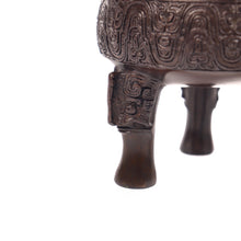Load image into Gallery viewer, Sugong Antique Three-legged Incense Burner 苏工克鼎三足炉
