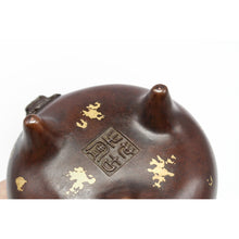 Load image into Gallery viewer, 苏工狮耳铜点金三足炉
