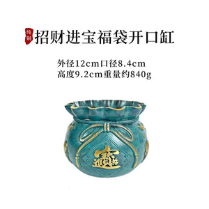 纯铜招财进宝福袋开口缸